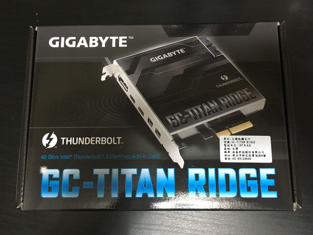 Gigabyte gc slisw что это